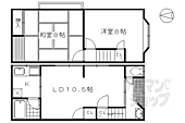 京都市左京区高野西開町 2階建 築55年のイメージ