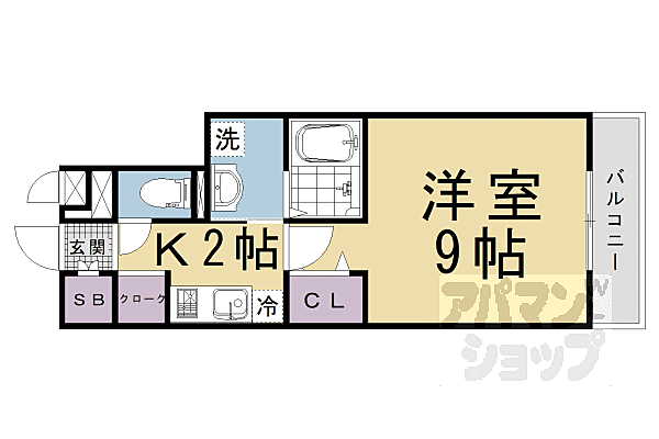 物件拡大画像