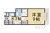 京都市右京区太秦安井小山町 5階建 築3年のイメージ