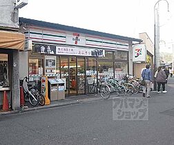 京都府京都市左京区田中大堰町（賃貸マンション1LDK・1階・43.08㎡） その30