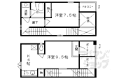 京都市中京区高倉二条下ル瓦町 4階建 築22年のイメージ