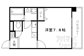 京都市東山区五条橋東6丁目 3階建 築19年のイメージ