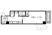 京都市下京区烏丸通松原下ル五条烏丸町 8階建 築20年のイメージ