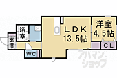 京都市右京区西京極西大丸町 2階建 新築のイメージ