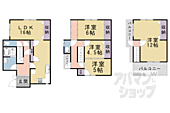 京都市東山区清水4丁目 3階建 築43年のイメージ