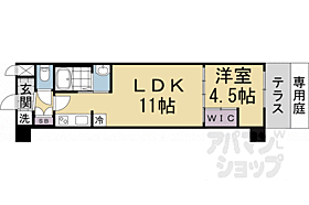 京都府京都市南区八条源町（賃貸マンション1LDK・1階・35.49㎡） その2