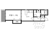 京都市左京区丸太町通東大路西入ル東丸太町 6階建 築22年のイメージ