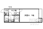 京都市右京区宇多野福王子町 2階建 築10年のイメージ
