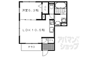 京都市左京区北白川下池田町 2階建 築14年のイメージ