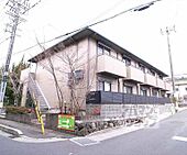 京都市左京区上高野下荒蒔町 2階建 築22年のイメージ