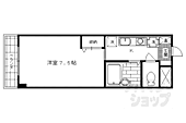 京都市右京区山ノ内宮前町 3階建 築26年のイメージ