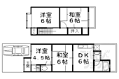 京都市左京区松ケ崎久土町 2階建 築48年のイメージ