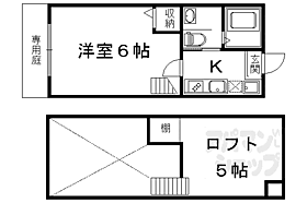 間取り：226064773084