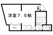京都市左京区下鴨貴船町 1階建 築45年のイメージ