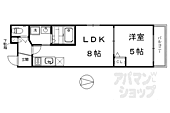 京都市南区八条通大宮西入八条町 4階建 築9年のイメージ