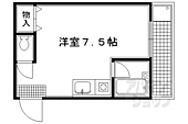 京都市左京区東丸太町 3階建 築32年のイメージ