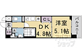 京都市右京区西院日照町 5階建 築2年のイメージ