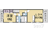 京都市右京区太秦上ノ段町 2階建 築10年のイメージ