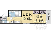 京都市右京区太秦和泉式部町 3階建 築3年のイメージ