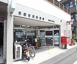 京都府京都市左京区吉田二本松町（賃貸マンション1K・2階・29.90㎡） その30