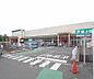 周辺：フレンドマート梅津店まで160m