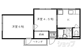 京都市東山区高畑町 5階建 築47年のイメージ