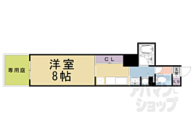 京都府京都市中京区麩屋町通三条下ル白壁町（賃貸マンション1K・1階・30.00㎡） その2