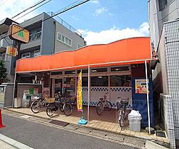 京都府京都市左京区松ケ崎西山（賃貸マンション1K・3階・22.18㎡） その28