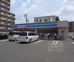 京都府京都市右京区西京極畔勝町（賃貸マンション1K・2階・35.79㎡） その20