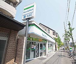 京都府京都市左京区田中大久保町（賃貸マンション1DK・2階・26.13㎡） その30