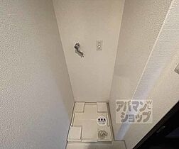 京都府京都市中京区東洞院通二条上ル壺屋町（賃貸マンション1K・6階・31.47㎡） その23