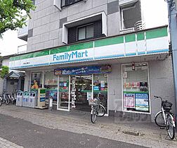 京都府京都市左京区下鴨梁田町（賃貸マンション1K・2階・19.70㎡） その28