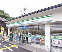 京都府京都市右京区嵯峨広沢南下馬野町（賃貸マンション2LDK・6階・54.50㎡） その15