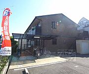 アムールクラガノの賃貸物件