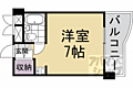 第2東久ハイツ5階3.1万円