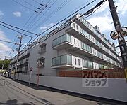花園駅より徒歩15分 3階 築52年1ヶ月の賃貸物件