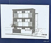 円町駅より徒歩5分 新築 3階建の賃貸物件