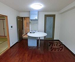 京都市営烏丸線 四条駅 徒歩6分の賃貸マンション 2階1LDKのリビング/ダイニング