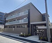 西京極駅より徒歩8分 築2年7ヶ月 3階建の賃貸物件