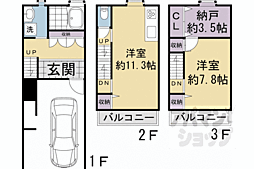 京都市中京区聚楽廻中町戸建 1 1SLDKの間取り