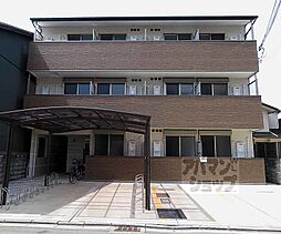 フォルビート五条