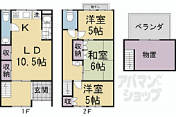 主税町826−20貸家 3LDKの間取り
