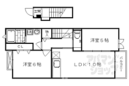 JR山陰本線 嵯峨嵐山駅 徒歩20分の賃貸アパート 2階2LDKの間取り