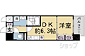 リシュドール梅小路11階8.4万円