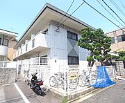 北野白梅町駅より徒歩16分 築32年3ヶ月 2階建の賃貸物件
