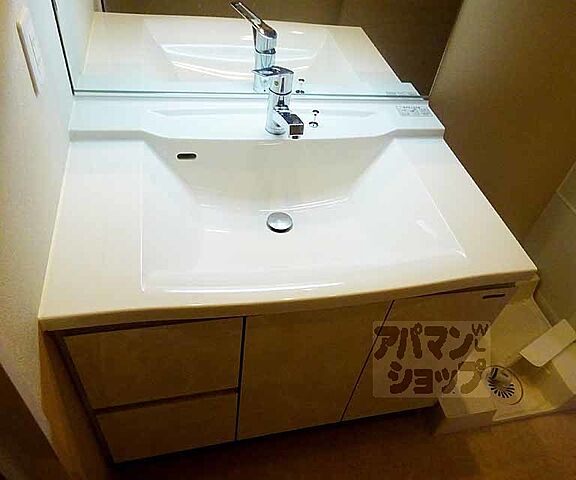 洗面