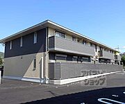 扇山の賃貸物件