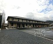 嵯峨嵐山駅より徒歩9分 築4年8ヶ月 2階建の賃貸物件
