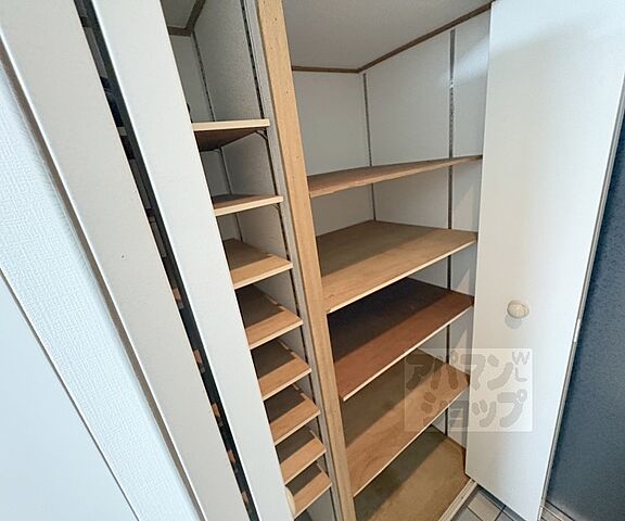 収納