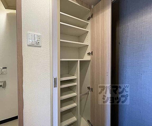 収納